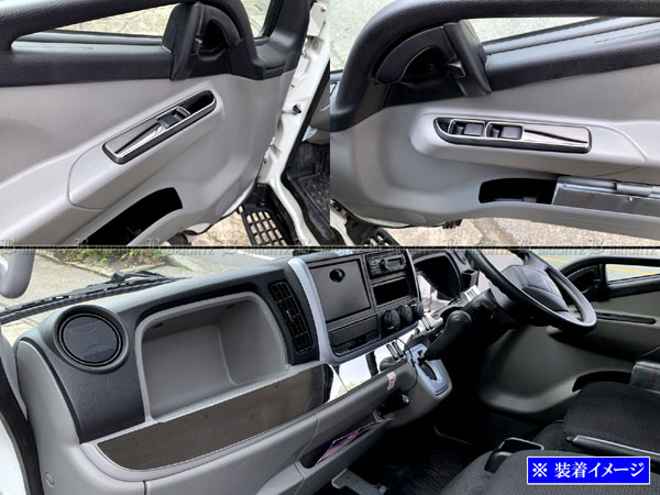 楽天市場】キャンター 内装(内装パーツ|パーツ):車用品<車 楽天市場】キャンター 内装(内装パーツ|パーツ):車用品<車