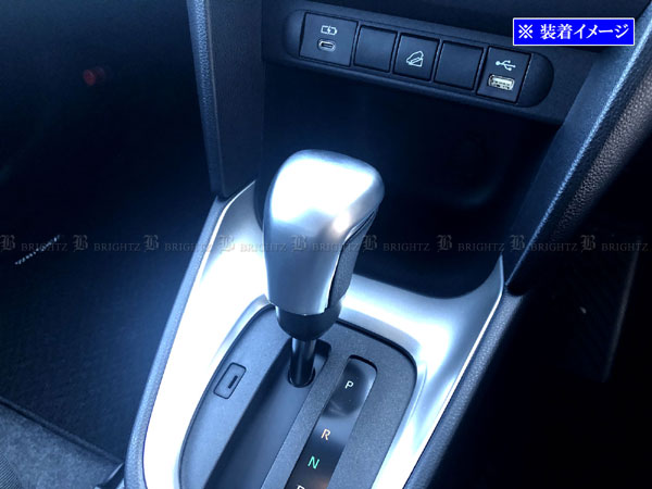 【 BRIGHTZ GRヤリス MXPA12 GXPA16 シフトノブカバー サテンシルバー 】 【 SHI−NOBU−019 】 12 16 10..