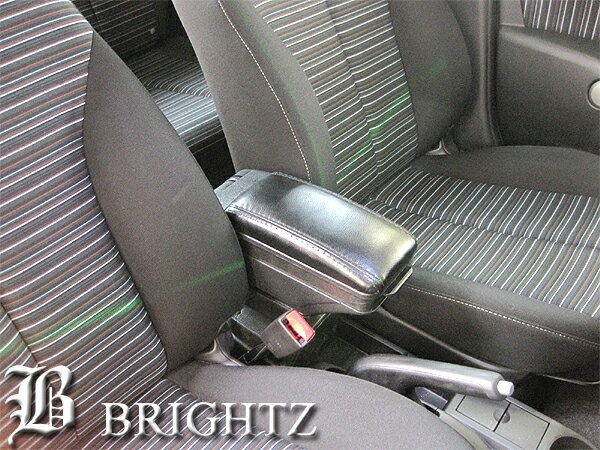 【 BRIGHTZ デミオ DE系 DE3AS DE3FS DE5FS DEJFS アームレスト コンソールBOX 黒 本体 】 【 ARMREST－002 】