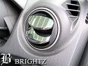 y BRIGHTZ tFX^nCEFCX^[ CW bLGAR[o[Jo[ MC z y INT|ETC|046|4PC z