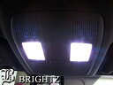 【 BRIGHTZ CX−5 KE LEDルームランプセット 】 【 ROOM−LAMP−001 】 KEEAWKEEFWKE5AWKE5FWKE2AWKE2FW CX5(2)