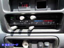 【 BRIGHTZ ハイゼットトラック 200 201 210 211 エアコンレバー ノブ 】 【 INT－ETC－147－4PC 】 ヒーターコントロールレバー S200P S200C S201P S201C S210P ハイゼット トラック ヒーターコントロール エアーコンディショナー 暖房 冷房 ヒーター クーラー