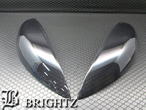 【 BRIGHTZ プレマシー CW スモークヘ