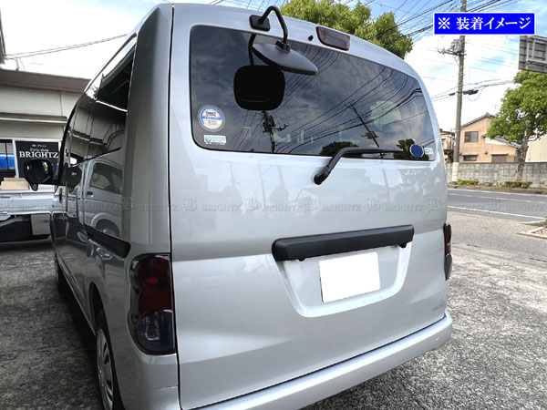 楽天市場】nv200バネット テールランプの通販 楽天市場】nv200バネット テールランプの通販