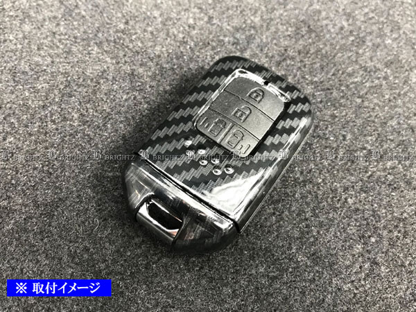 【 BRIGHTZ CR−V RT5 RT6 RW1 RW2 カーボン調スマートキーケース 赤 】 【 KEY−CASE−029 】 RT RW T5 T6 W5 W6 5 6 Hondaスマートキー CRV