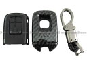 【 BRIGHTZ ステップワゴン RP1 RP2 RP3 RP5 カーボン調スマートキーケース 黒 】 【 KEY－CASE－033 】 RP RP1 RP2 RP3 RP5 P1 P2 P3 P5 1 2 3 5 Hondaスマートキー