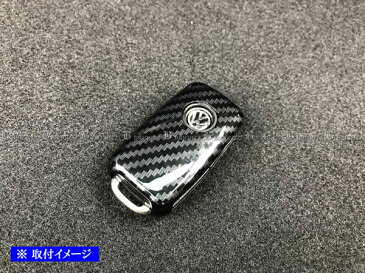 【 BRIGHTZ ジェッタ 1K カーボン調スマートキーケース 青 】 【 KEY−CASE−011 】 1KAXX 1KBLG 1KBLX 1KCAV 1KA KA AXX BLG BLX CAV LG LX AV フォルクスワーゲン VW ジエッタ