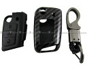 【 BRIGHTZ ゴルフVII AUC カーボン調スマートキーケース 黒 】 【 KEY−CASE−007 】 AUCJZ AUCPT UC CJZ CPT JZ PT フォルクスワーゲン VW ゴルフ ゴルフ7 7 VII