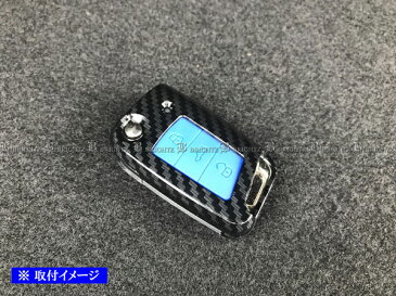 【 BRIGHTZ ゴルフオールトラック AUCJSF カーボン調スマートキーケース 赤 】 【 KEY−CASE−009 】 AUC UC JSFSF フォルクスワーゲン VW ゴルフ オールトラック