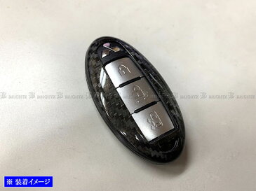 【 BRIGHTZ ノート E13 SNE13 リアルカーボンスマートキーケース 黒 】 【 KEY−CASE−054 】 E13 SNE 13
