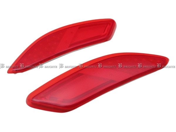 【 BRIGHTZ ヴェゼル RU LEDリフレクター 】 【 REF−H−014 】 RU1 RU2 RU3 RU4 U1 U2 U3 U4 1 2 3 4 ベ..