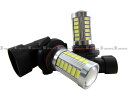 y BRIGHTZ LEDou HB4 33 vWFN^[ z y LED|BULB|001|2PC z LED Cg v ou o[i[  Pr Jf [ Zbg