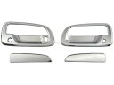 【 BRIGHTZ トヨエース メッキドアハンドルカバー ノブ皿セット 】 【 TRUCK−S−083 】