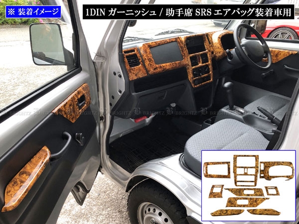 楽天市場】スーパー キャリィ 内装の通販 楽天市場】スーパー キャリィ 内装の通販
