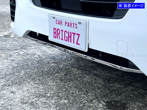 【 BRIGHTZ キャラバン（ワゴン) E26 メッキフロントリップカバー 】 【 FRO−LIP−051 】 E 26 キャラバ..