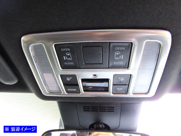 【 BRIGHTZ ノア 90 95 ステンレスルームランプパネル サテンシルバー 】 【 INT−ETC−687 】 ZWR90W ZW..