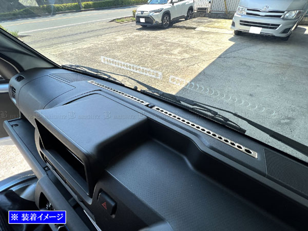 【 BRIGHTZ ハイゼットトラックジャンボ S500P S510P 後期 超鏡面ステンレスメッキデフロスターカバー 2PC 】 【 INT−ETC−689 】 S500 S510 S 500 510 ハイゼット トラック ジャンボ