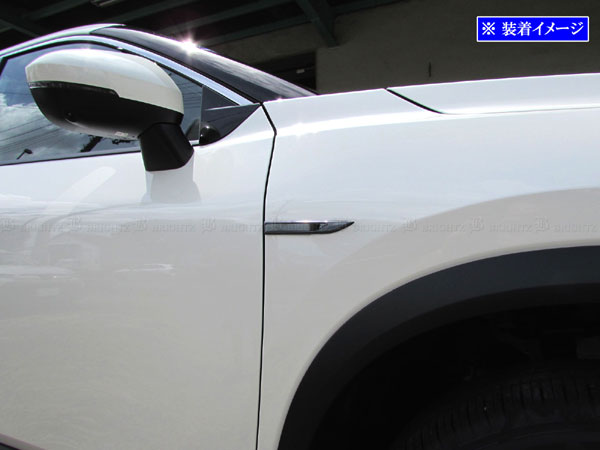 【 BRIGHTZ エクストレイル T33 ステンレスフェンダーガーニッシュ 黒 】 【 SID－ETC－SMA－015 】 SNT33 ST33 NT33 SNT ST NT T 33 エクストレール