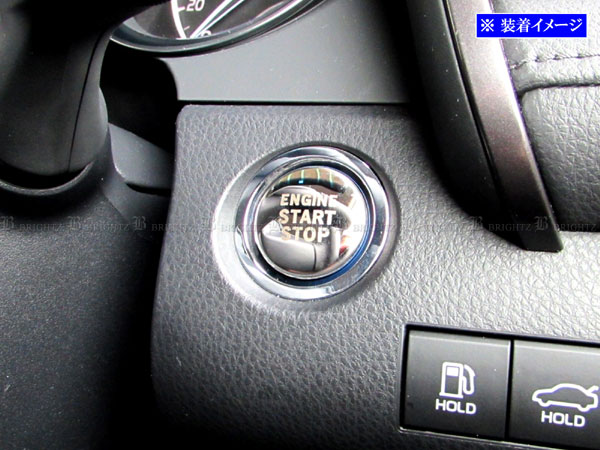 【 BRIGHTZ ステラ LA850F LA860F 超鏡面ステンレスメッキエンジンスタータースイッチカバー 】 【 INT−ETC−489 】 LA850F LA860F LA850 LA860 850 860