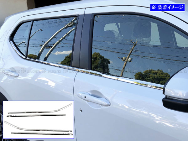 【 BRIGHTZ WR-V DG5 超鏡面ステンレスメッキウィンドウモール 4PC 】 【 WIN−SIL−178 】 WRV DG