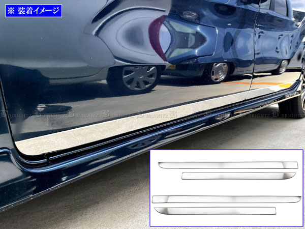 【 BRIGHTZ タントファンクロス LA650S LA660S 超鏡面スレンレスメッキサイドドアアンダーモール 4PC ..