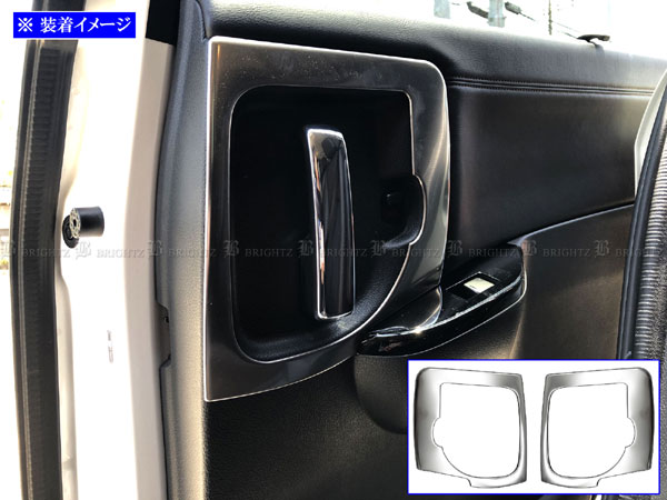 【 BRIGHTZ エルグランド E52 ステンレスインナースライドドアハンドルカバー 皿 2PC サテンシルバー ..