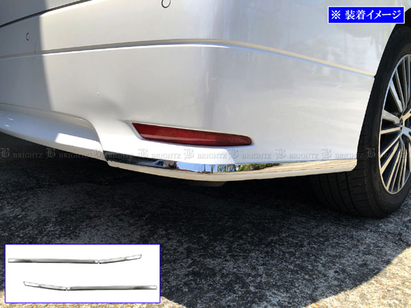 【 BRIGHTZ エルグランド E52 超鏡面ステンレスメッキリアバンパーコーナーモール 2PC 】 【 COR−MOL−0..