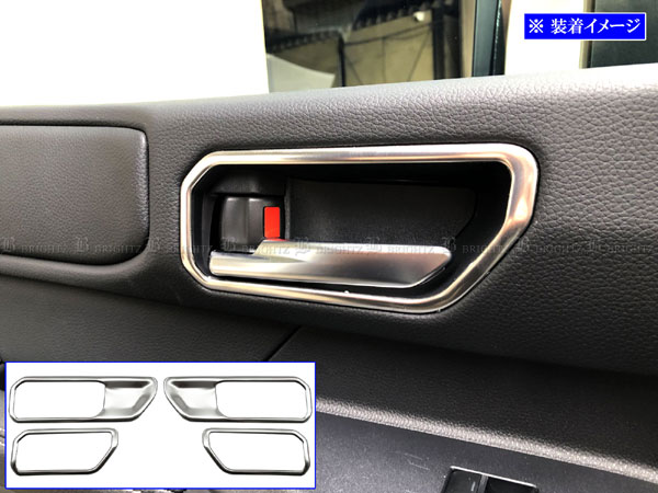 【 BRIGHTZ ランクル250 TRJ250W DJ250W ステンレスインナードアハンドルカバー 皿 4PC サテンシルバー..