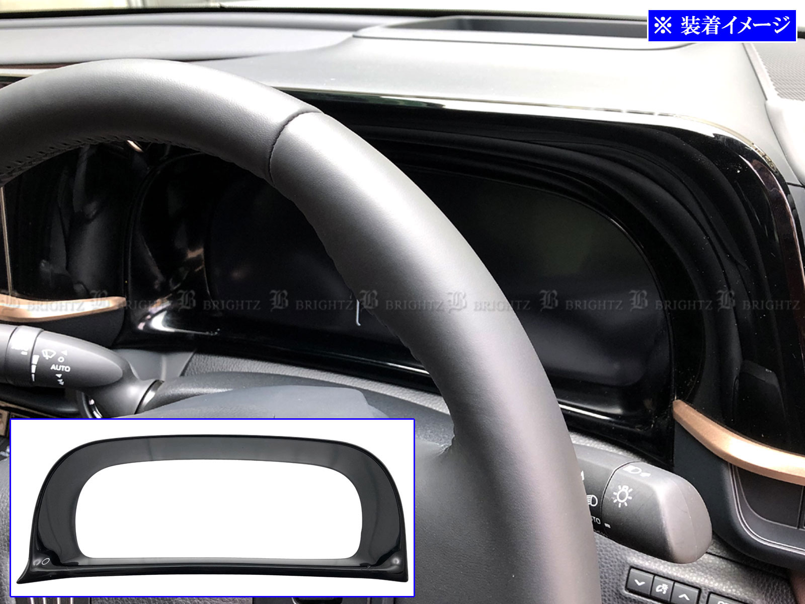 【 BRIGHTZ クラウンスポーツ AZSH36W AZSH37W メーターリング ピアノブラック 】 【 MET−RIN−041 】 AZSH 36 AZSH 37 クラウン スポーツ