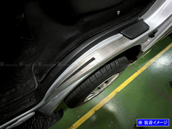 【 BRIGHTZ いすゞ コモ・バン E26 ステンレスエントランスモール 2PC 】【 ENT−MOL−126 】 スカッフプレート 26 コモバン コモ バン いすず