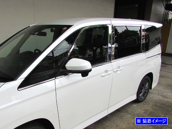 【 BRIGHTZ ランディ 90 95 超鏡面ステンレスメッキピラーウィンドウセット 18PC バイザー無用 】 【 WIN−SET−049 】 ZWR90C ZWR95C MZRA90C MZRA95C ZWR MZRA 90C 95C C ランデイ ランディー ランデイー ランデー