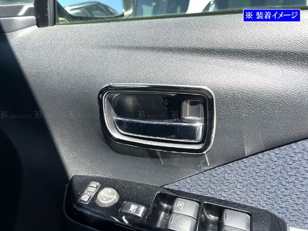 【 BRIGHTZ デイズ 43 44 45 46 47 48 超鏡面ステンレスメッキインナードアハンドルカバー 皿 4PC 】 【 INS−DHC−070−4PC 】 B43W B44W B45W B46W B47W B48W B43 B44 B45 B46 B47 B48 B