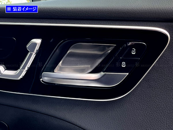 【 BRIGHTZ Cクラスステーションワゴン S206 ステンレスインナードアハンドルカバー 皿 4PC サテンシル..