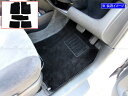 【 BRIGHTZ サクシードワゴン NCP58G NCP59G フロアマット 】 【 FLOOR−MAT−072 】 NCP58 NCP59 NCP P58 P59 58 59 50 サクシード ワゴン(2)