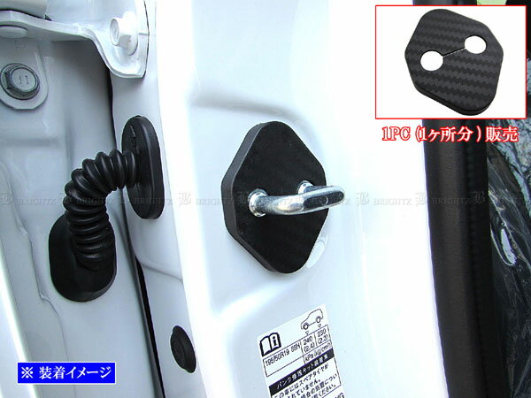  BRIGHTZ ץꥦ 60 61 65 ܥĴɥȥ饤С 1PC   STRIKER0021PC  ZVW60 ZVW65 MXWH60 MXWH61 MXWH65 ZVW MXWH W60 W65 H60 H61 H65