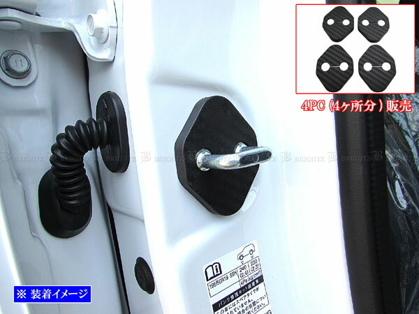  BRIGHTZ ץꥦ 60 61 65 ܥĴɥȥ饤С 4PC   STRIKER0024PC  ZVW60 ZVW65 MXWH60 MXWH61 MXWH65 ZVW MXWH W60 W65 H60 H61 H65