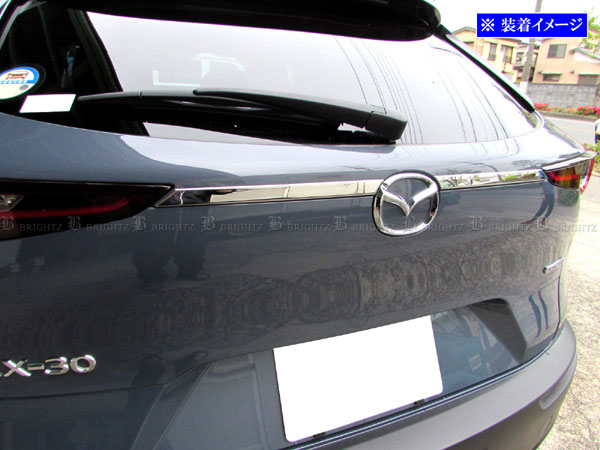 【 BRIGHTZ CX−30 DM 超鏡面ステンレスメッキトランクリッドモール 2PC 】 【 TRU−MOL−223 】 DM8P DME..