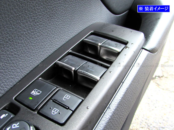 【 BRIGHTZ アルティス AXVH70N AXVH75N 後期 超鏡面ステンレスメッキウィンドウスイッチパネル 7PC 】 【 INT−ETC−735 】 AXVH H70 H75 70 75