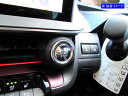 【 BRIGHTZ プリウス 60 61 65 超鏡面ステンレスメッキエンジンスタータースイッチカバー 】 【 SWI−COV−051 】 ZVW60 ZVW65 MXWH60 MXWH61 MXWH65 ZVW MXWH W60 W65 H60 H61 H65(2)