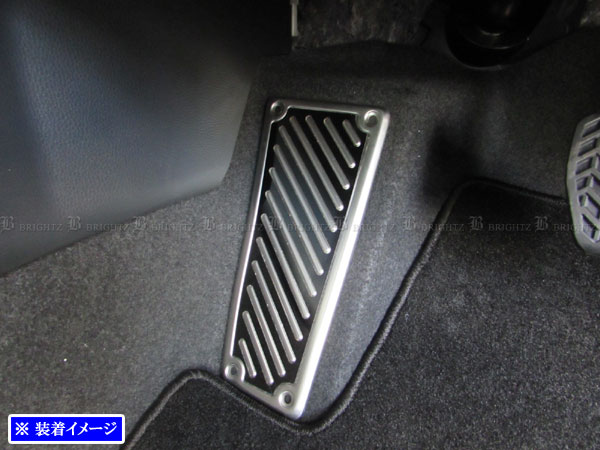 【 BRIGHTZ プリウス 60 61 65 ステンレスフットレストカバー 】 【 PEDAL−019 】 ZVW60 ZVW65 MXWH60 MXWH61 MXWH65 ZVW MXWH W60 W65 H60 H61 H65