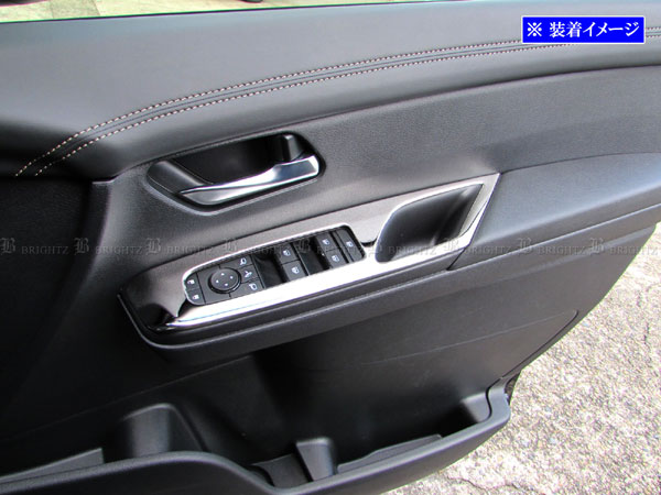 【 BRIGHTZ セレナ C28 超鏡面ステンレスメッキウィンドウスイッチカバー 2PC 】 【 WIN−SWI−065 】 C28 FNC28 NC28 FC28 GFC28 GC28 NC FC FNC C 28