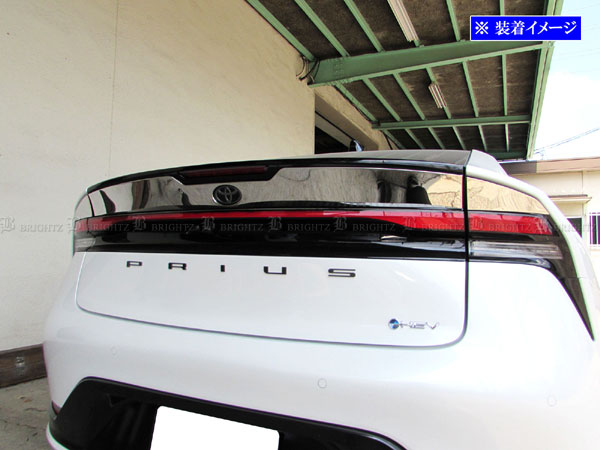 【 BRIGHTZ プリウス 60 61 65 超鏡面ステンレスメッキトランクリッドモール 3PC 】 【 TRU−MOL−233 】..