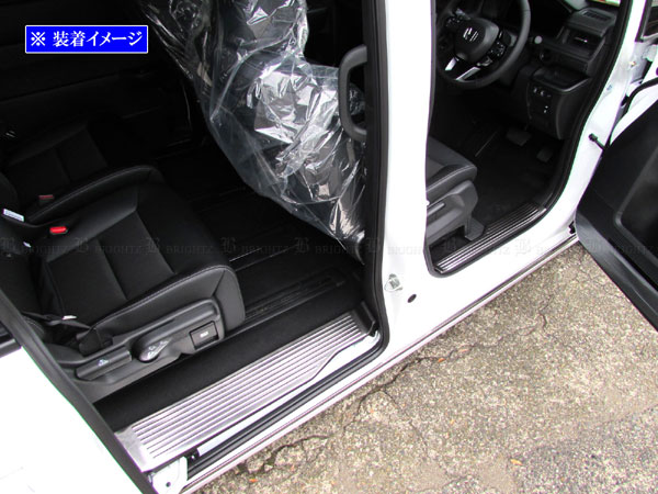 【 BRIGHTZ ステップワゴンスパーダ RP6 RP7 RP8 ステンレスエントランスモール 4PC 】【 ENT−MOL−132 】 スカッフプレート 新型 RP P6 P7 P8 6 7 8