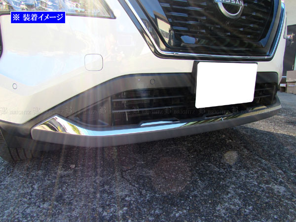 【 BRIGHTZ エクストレイル T33 SNT33 超鏡面ステンレスメッキフロントリップカバー 5PC 】 【 FRO−LIP−054 】 SNT33 ST33 NT33 SNT ST NT T 33 エクストレール