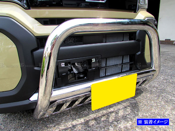 【 BRIGHTZ タントファンクロス LA650S LA660S メッキフロントグリルガード 】 【 GRI−GUA−027 】 LA650 LA660 A650 A660 650 660 タント ファンクロス