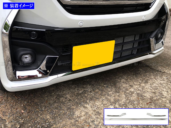 【 BRIGHTZ スペーシアカスタム MK54S MK94S 超鏡面ステンレスメッキフロントリップモール 3PC 】 【 FRO−LIP−069 】 MK54 MK94 MK 54 94