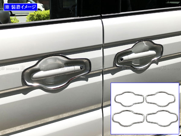 【 BRIGHTZ スペーシアカスタム MK54S MK94S 超鏡面ステンレスメッキドアハンドルカバー 皿 4PC 】 【 ..