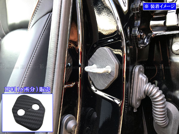  BRIGHTZ 饦󥹥ݡ AZSH36W AZSH37W ܥĴɥȥ饤С 1PC   STRIKER0021PC  AZSH 36 AZSH 37 饦 ݡ