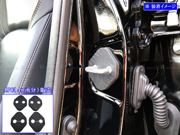  BRIGHTZ 饦󥹥ݡ AZSH36W AZSH37W ܥĴɥȥ饤С 4PC   STRIKER0024PC  AZSH 36 AZSH 37 饦 ݡ