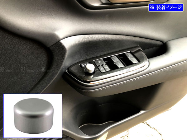  BRIGHTZ 饦󥹥ݡ AZSH36W AZSH37W ɥߥ顼Ĵ ƥ󥷥С   INTETC627  AZSH 36 AZSH 37 饦 ݡ